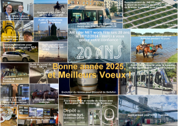 Meilleurs voeux pour 2025 !